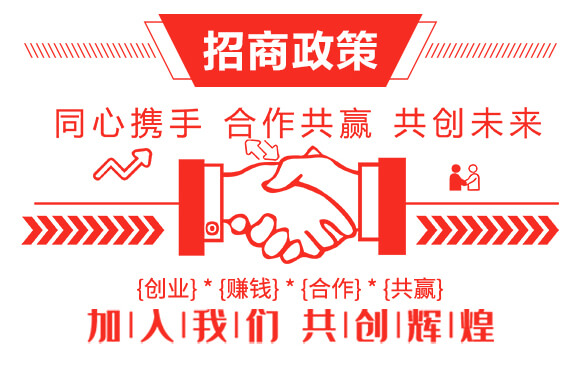 滬聯焚甲組合裝-滬聯_07