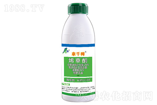 精異丙甲草胺除草劑價格11.27