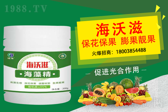 造成草莓果小是什么因素？怎么促進(jìn)草莓膨果呢？