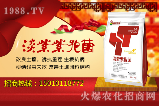 有機(jī)肥和菌肥區(qū)別是什么？有機(jī)肥對(duì)土壤的五大作用！