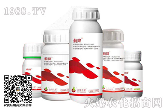 高效氯氟氰菊酯殺蟲劑價(jià)格（11.6）