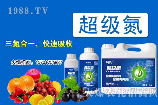 尿素當(dāng)葉面肥怎么用?需要注意哪些問(wèn)題?