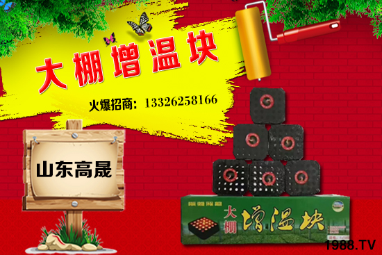 12������څ����С���r(ji��)�������^�m(x��)ƫ��(qi��ng)�\(y��n)����