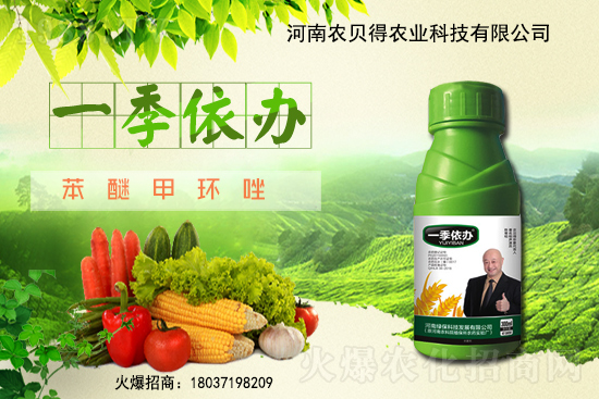 С�����L�l(f��)�����h(hu��n)����Ҫ������Щ���䶬��ů����С���քe��ɶӰ���