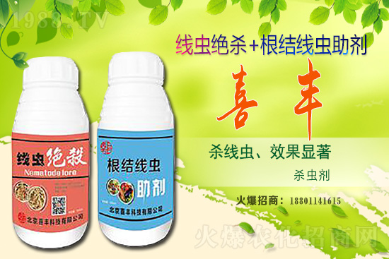 2020-12-28水稻價格還有上漲的趨勢嗎？答案來了……