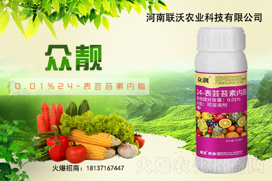 ��ݮ�������ɫ�ڣ���ο��������������ɫ��