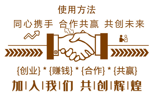 小麥高產(chǎn)套餐（四效合一）-粒粒多-泰利爾_04