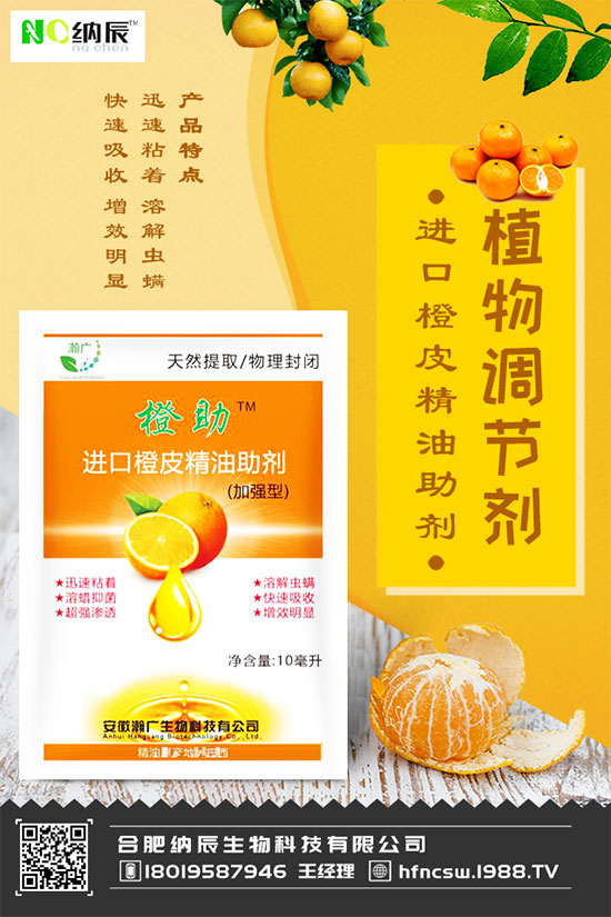 什么土壤適合種植中藥材？我國(guó)各地區(qū)藥材品種分布