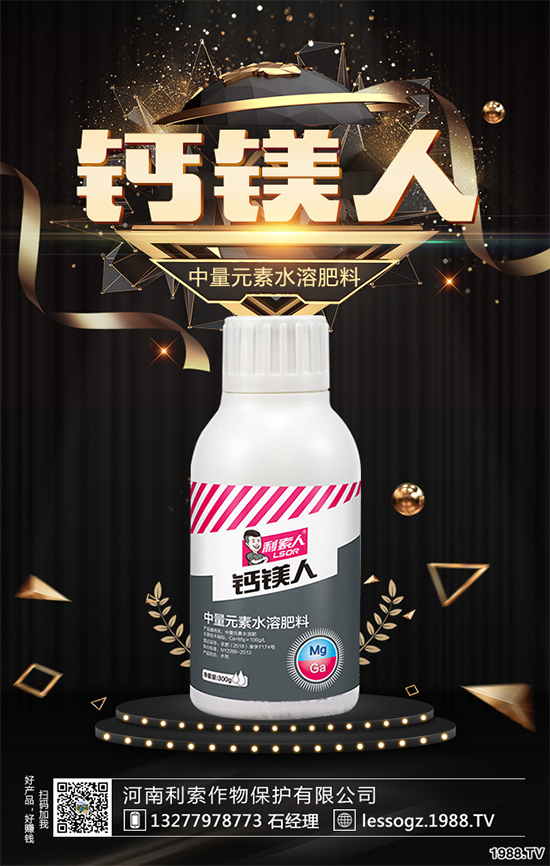 馬兜鈴該如何種植?馬兜鈴的種植技術(shù)要點(diǎn)