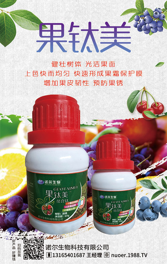 櫻桃蘿卜對(duì)環(huán)境條件要求，櫻桃蘿卜種植需要注意什么？