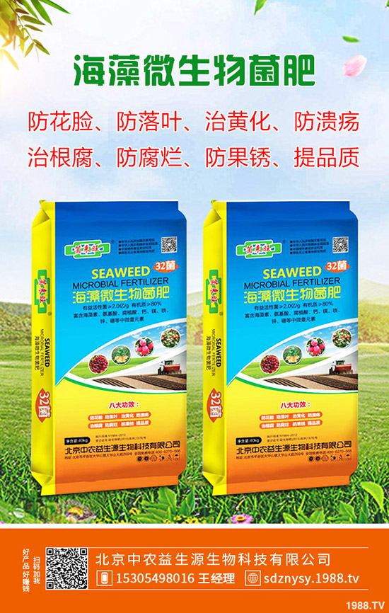     2020-3-25國內(nèi)尿素市場企穩(wěn)，國際市場遭疫情打擊！