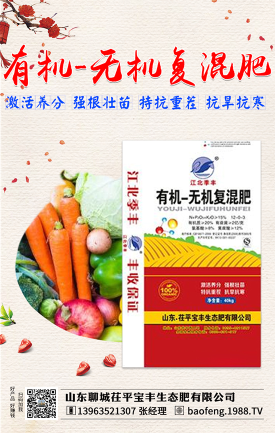 豌豆什么時間種植？豌豆種植技術(shù)要點！