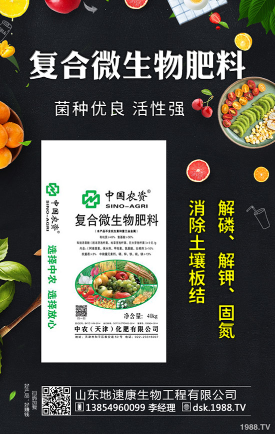     雪上加霜，尿素價(jià)格接著降！2020-3-28各地最新報(bào)價(jià)是多少？