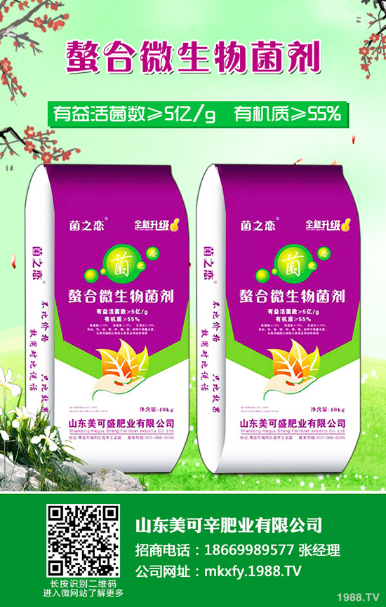 尿素價格將觸底反彈,每噸上漲50-80元?最新企業(yè)出廠報價一覽2020-3-30!