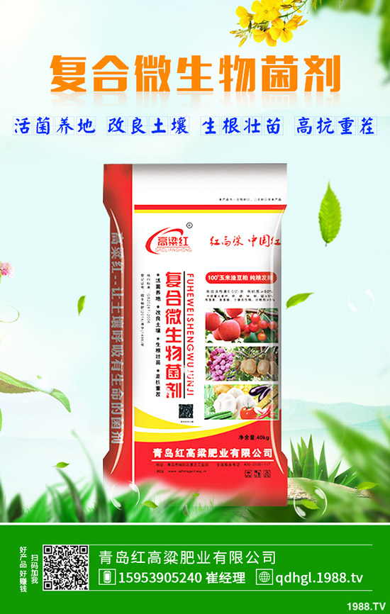     漲價(jià)，漲價(jià)，尿素真瘋啦！每噸又漲10-30元！2020-3-6各地最新報(bào)價(jià)是多少？