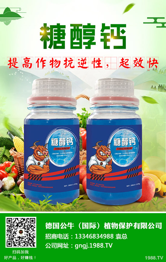 ����ʩ���v���࣬����ʩ���Ľ���