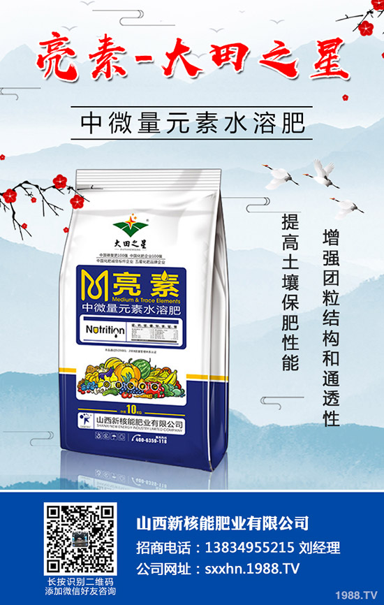     尿素價(jià)格后期是漲是跌？最新消息來(lái)了！2020-4-17各地最新報(bào)價(jià)是多少？