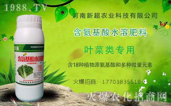 1988.TVϲӭ�������������³��_���W(w��ng)�j(lu��)������������