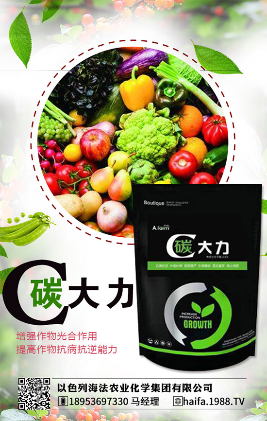     2020年5月1日今日最新磷酸一銨企業(yè)出廠報價一覽！