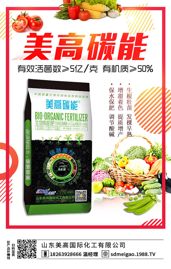 ��ݮ������ʲôԭ������ô�k����ݮ���Ĺ���α��⣿