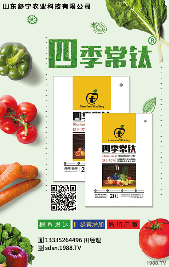 春玉米什么時候播種？春玉米中后期管理要點！