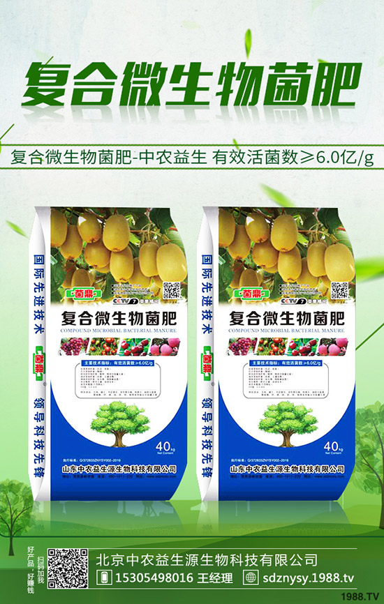     2020年4月7日今日最新國(guó)內(nèi)尿素價(jià)格走勢(shì)及交易日評(píng)！