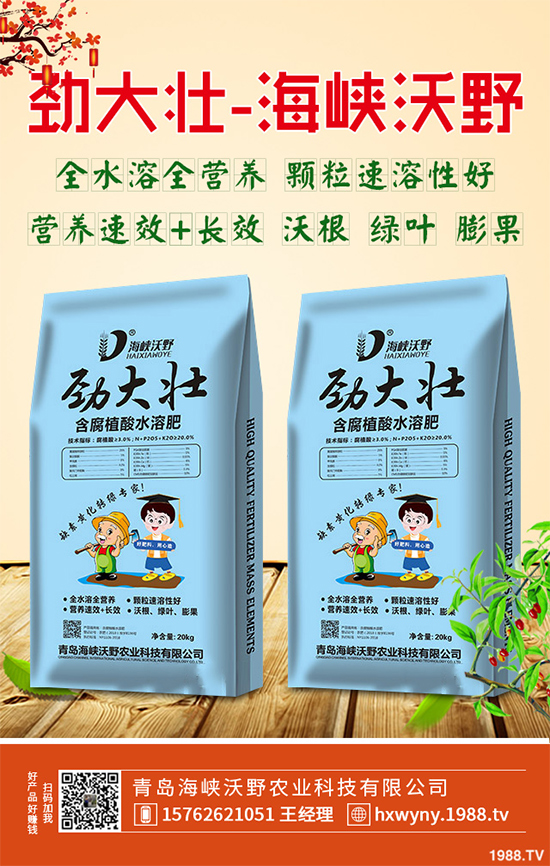 2020���S���Nֲǰ���������ηNֲ���ܫ@�ø��ߵĽ�(j��ng)��(j��)���룿