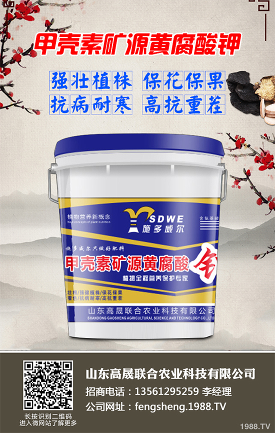 棉花播種期該如何管理才能高產(chǎn)？棉花播種高產(chǎn)管理方案