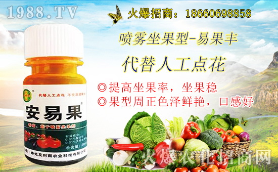 ���������������r���r(n��ng)�I(y��)�y��1988.TV���Aδ����