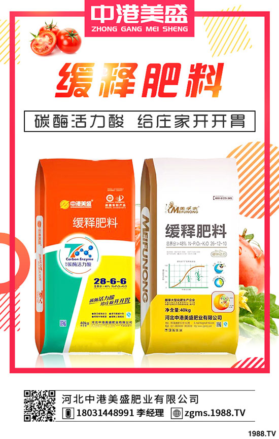 尿素價(jià)格加速下跌？可能降到1400元/噸以下？今日尿素價(jià)格行情預(yù)測(cè)！