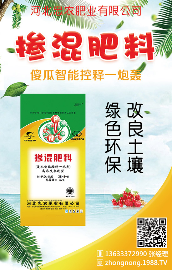 大豆畝產(chǎn)量能達(dá)到多少斤？大豆該怎樣合理施肥？