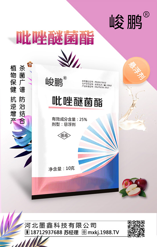 杜鵑花施肥方法有哪些，杜鵑花用什么肥好？