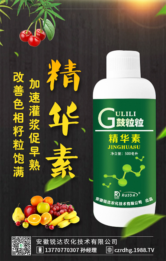 葫蘆怎么種植呢？葫蘆對(duì)環(huán)境有什么要求？