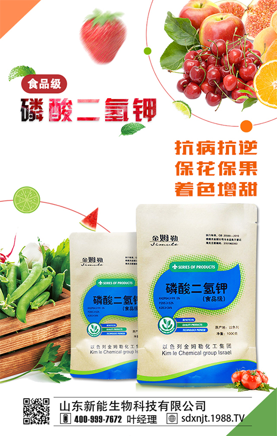 �������\�l(f��)չ��ɽ�|�����ٺ�1988.TV�_(k��i)��(chu��ng)���x�ͣ�