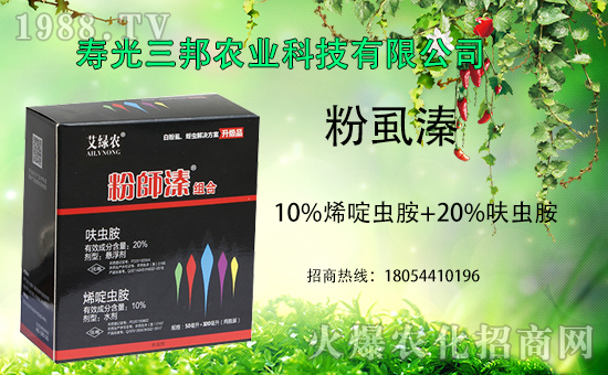 �����r(n��ng)�I(y��)���s���r(n��ng)���W(w��ng)�����_(k��i)�W(w��ng)�j(lu��)������������