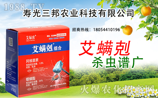 �����r(n��ng)�I(y��)���s���r(n��ng)���W(w��ng)�����_(k��i)�W(w��ng)�j(lu��)������������