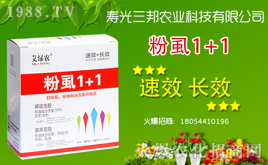 �����r(n��ng)�I(y��)���s���r(n��ng)���W(w��ng)�����_(k��i)�W(w��ng)�j(lu��)������������