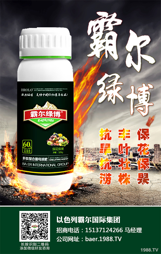 夏玉米什么時候播種？2020年夏玉米早播晚播的優(yōu)缺點分析