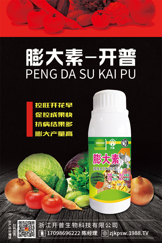 �S���Nֲ�y����������ʲô��Ҷ��f���÷Nֲ����������ɣ�