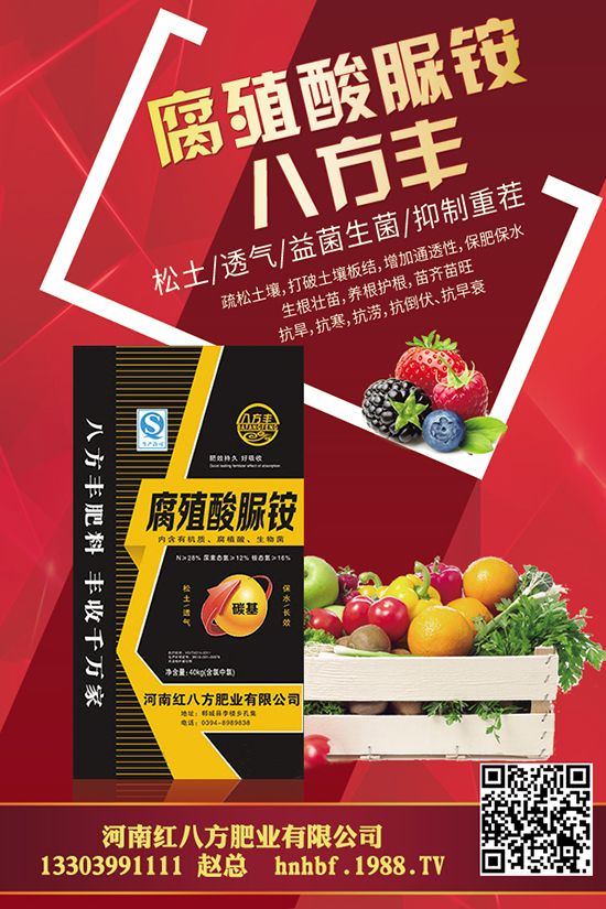 2020年種植前景怎樣呢？龍眼價格受哪些因素影響？