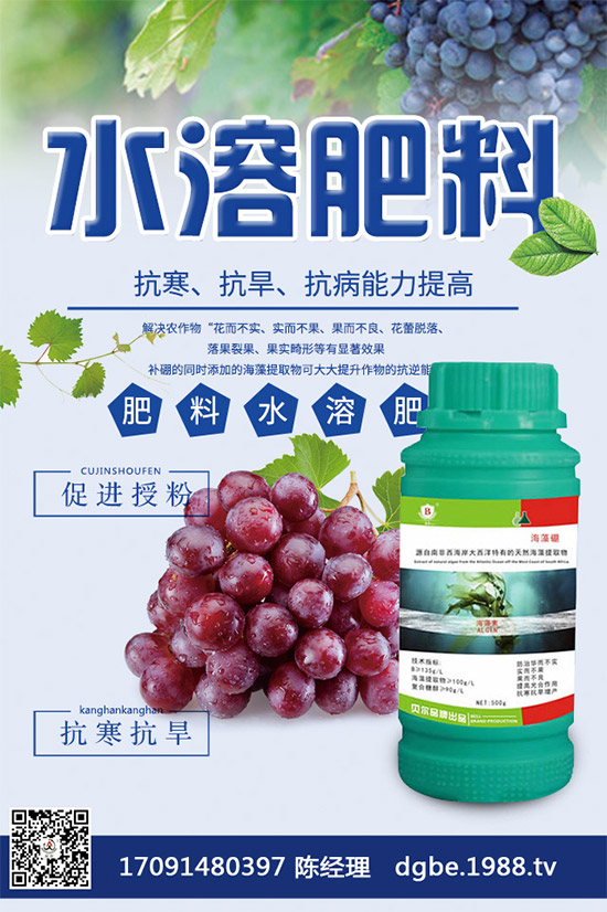 尿素主流出廠報(bào)價(jià)