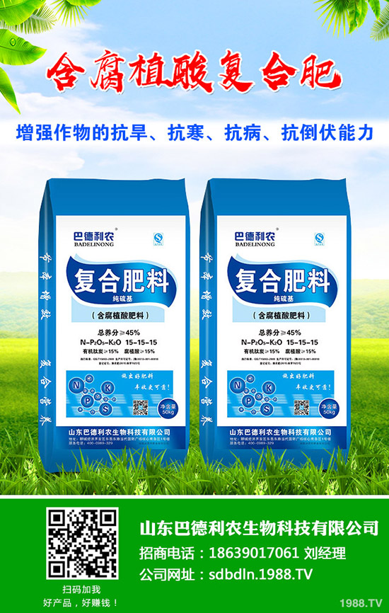     尿素價(jià)格弱勢(shì)延續(xù)！最新國(guó)內(nèi)尿素市場(chǎng)價(jià)格動(dòng)態(tài)分析2020-5-7