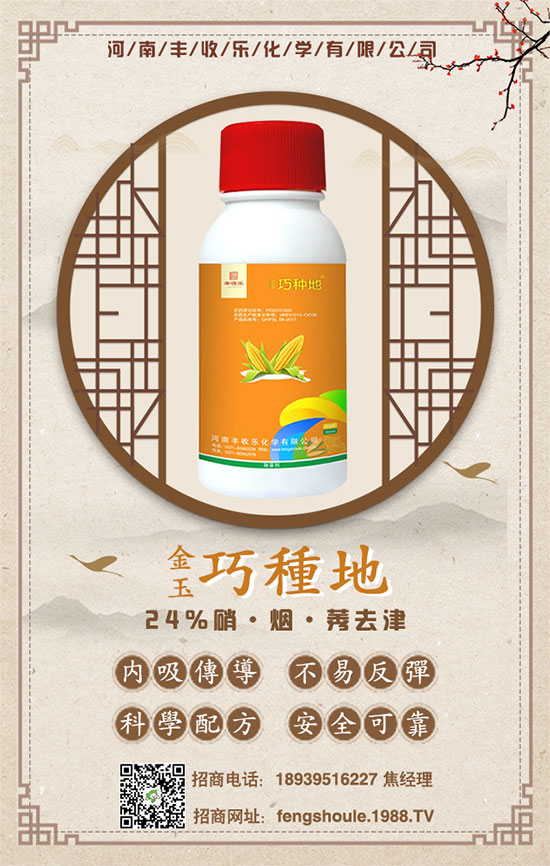 �������\�l(f��)չ�������S�՘��ٺ�1988.TV�_��(chu��ng)���x�ͣ�