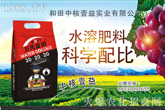 2020��Nֲ��Щ�����ٍ�X������Ʒ�N�x��ע�����(xi��ng)��