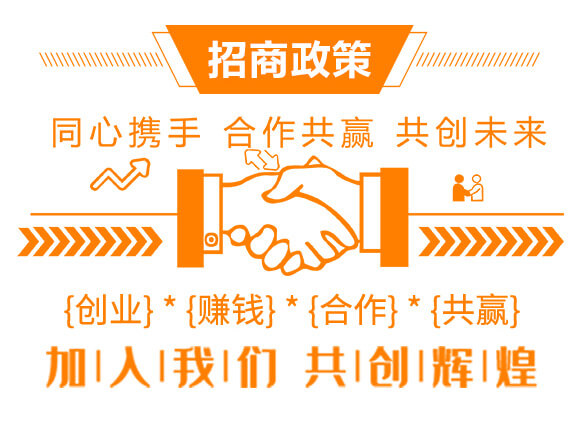 22%阿維·螺螨酯-龍昇2號(hào)-龍昇化工_04