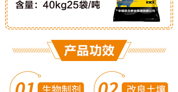 ���ʡ��˄�(d��ng)��-��ֲ(li��n)��_05