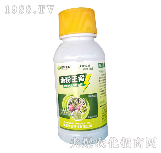 �S�ϰ׷۲��l(f��)���������Л]�кõķ������S�ϰ׷۲�ˎ�����]��