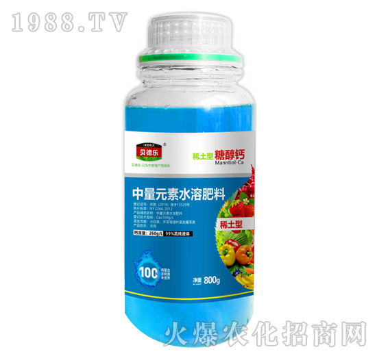 水溶肥效果怎么樣？都有什么作用？水溶肥怎么使用？