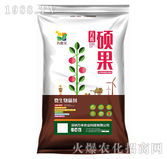 萬(wàn)禾農(nóng)業(yè)怎么樣？萬(wàn)禾農(nóng)業(yè)主要產(chǎn)品有哪些？