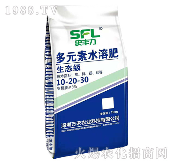 萬(wàn)禾農(nóng)業(yè)怎么樣？萬(wàn)禾農(nóng)業(yè)主要產(chǎn)品有哪些？